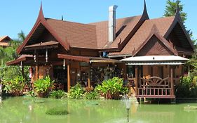Pongsin Resort